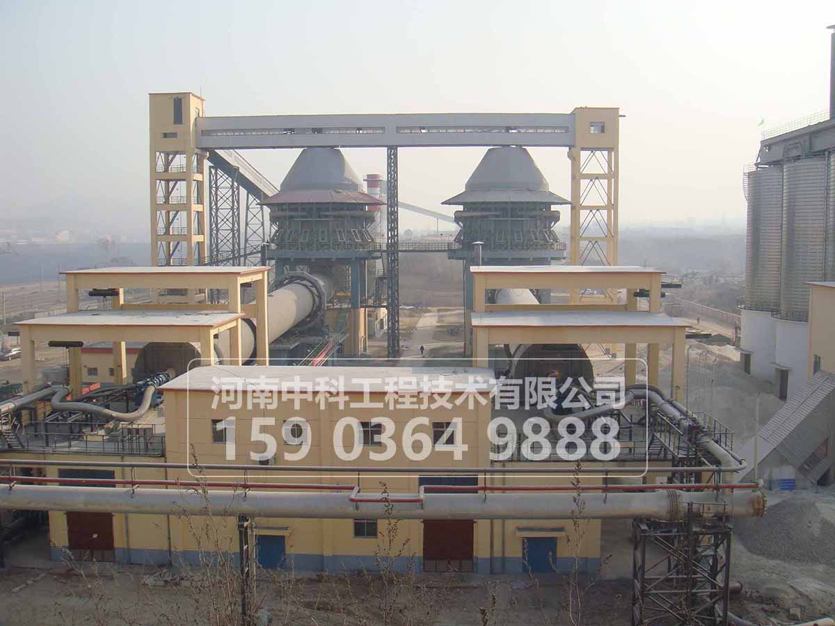 石灰回轉(zhuǎn)窯