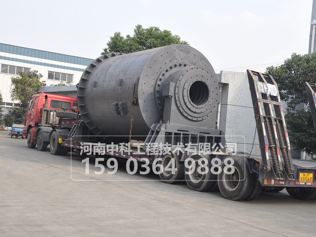 節能球磨機日常進行維護工作