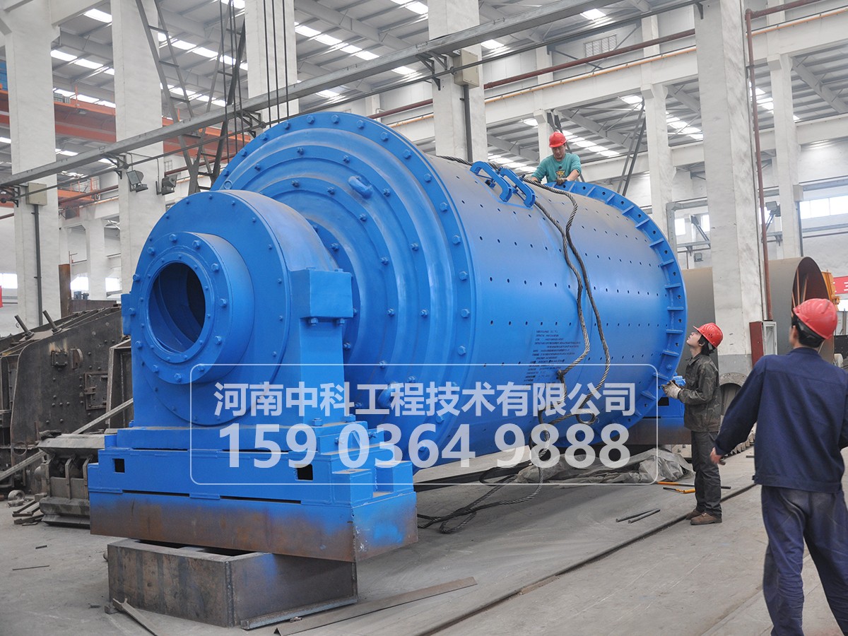 保持磨礦細度可以增大鋁灰球磨機產能？