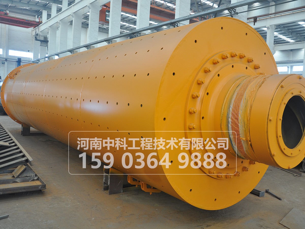 怎么延長間歇球磨機設備筒體的使用壽命？