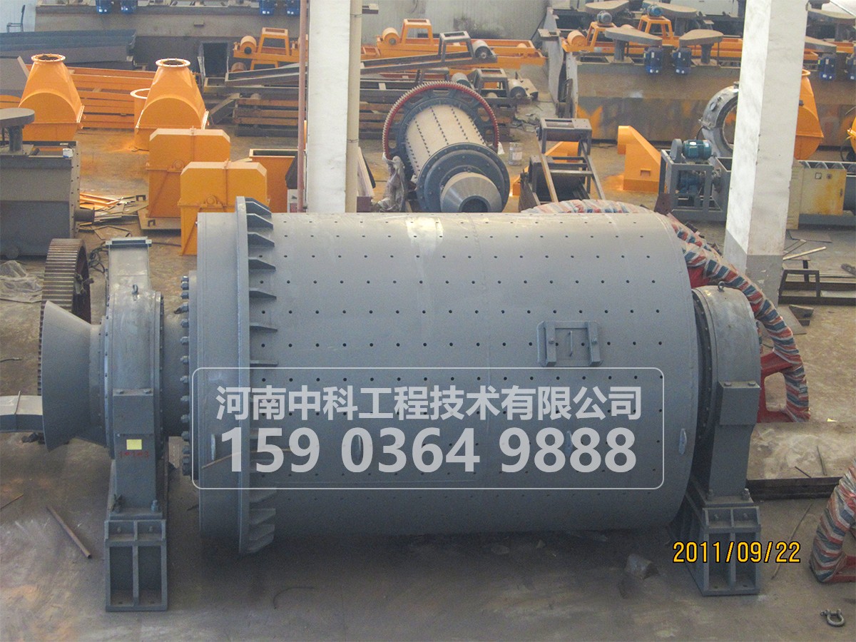 對鋁灰球磨機給料的性能進行深入研究