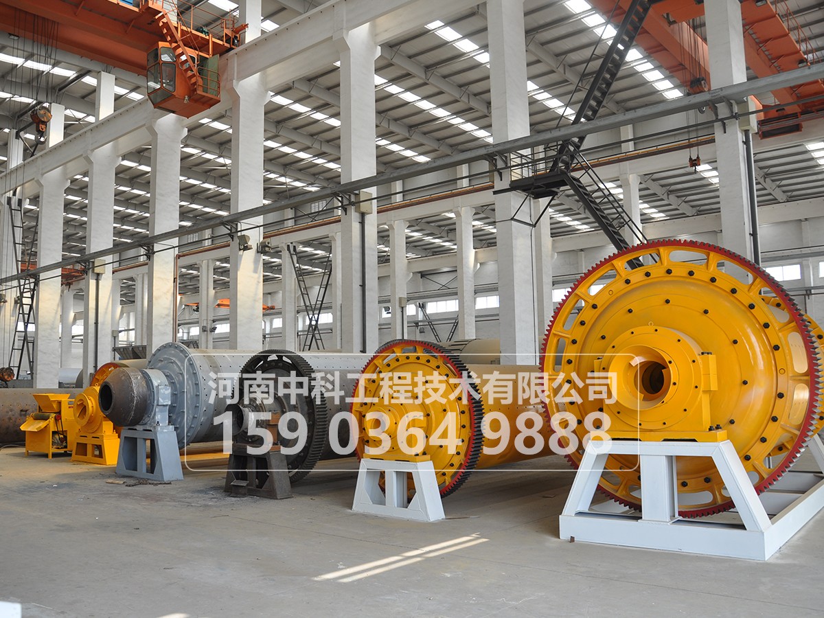 淺談陶瓷球磨機設備