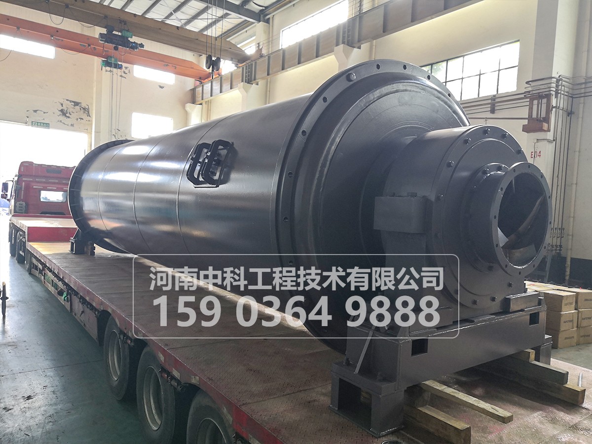 橡膠內襯球磨機